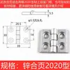 Perfil de Aluminio Bisagra de Aleación de Zinc Bisagra Metálica de Aleación de Zinc 2030304040374742 Bisagra Fina