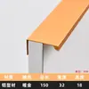 Manija Invisible Sin Taladro, Manija de Perfil de Aluminio Extendido Sellada en los Bordes, Manija Simple para Puerta de Gabinete Armario Cajón, Hecho a Medida