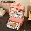 Caixa de armazenamento de papelaria com inserção diagonal de urso de desenho animado, organizador de mesa multifuncional com gavetas para estudantes
