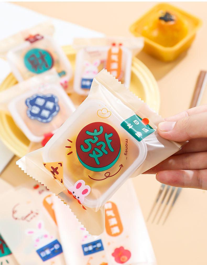 详情页_08.jpg