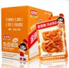 Pies de Pollo Chef Dorado 28g Pies de Pollo en Vinagre con Chile Pies de Pollo Multisabor Snacks Listos para Comer Pies de Pollo de Celebridad de Internet Snacks Estofados al Mayoreo
