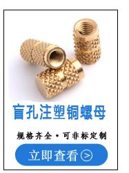 切片超链接-05