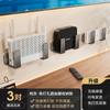 Estante de Almacenamiento para Router de Sala de Estar Montado en la Pared sin Agujeros Estante de Almacenamiento para Tablero de Decodificador de Dormitorio Doméstico