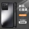 Adequado para Capa de Celular Iqooneo6 6Se, Proteção Completa, Anti-Queda, Estilo Ins da Moda Fosca Anti-Impressão Digital e Anti-Manchas com Suporte