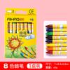 Set de Crayones Pastel al Óleo Hexagonales para Niños Lavables Seguros para Jardín de Niños 12 Colores 24 Colores 36 Colores en Caja Pinceles