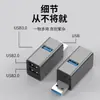 Fábrica de Origem Extensor USB 3 em 1 Divisor USB para Notebook Hub Conversor USB 3.0 Multifuncional