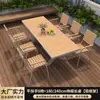 Mesas y Sillas de Exterior para Patio, Balcón, Madera Plástica para Exteriores Mesas y Sillas, Terraza de Cafetería Restaurante, Mesas y Sillas Impermeables de Ocio para Exteriores