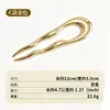 Pasador de aleación en forma de U transfronterizo con un diseño de moño de lujo ligero, accesorio para el cabello de alta gama para mujeres de estilo europeo y americano, pasador dorado y plateado