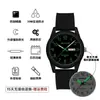 Reloj Mecánico Totalmente Automático Silencioso Específico para Exámenes para Hombres, Adecuado para Exámenes de Servicio Civil, Exámenes de Ingreso a la Preparatoria y Exámenes de Servicio Civil para Mujeres, Adecuado para Estudiantes de Secundaria y Preparatoria
