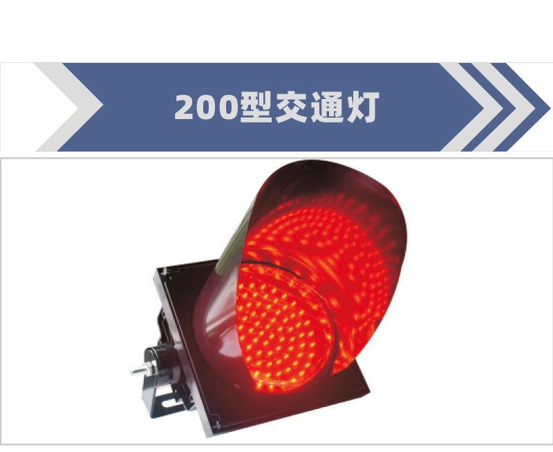 阿里巴巴参数组合式-1_10