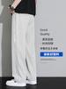 Pantalones Casuales de Verano para Hombre de Seda de Hielo con Colgante, Holgados, Modernos, de Marca, 2024, Delgados, de Secado Rápido, Deportivos, de Pierna Ancha, Holgados, Nueva Llegada