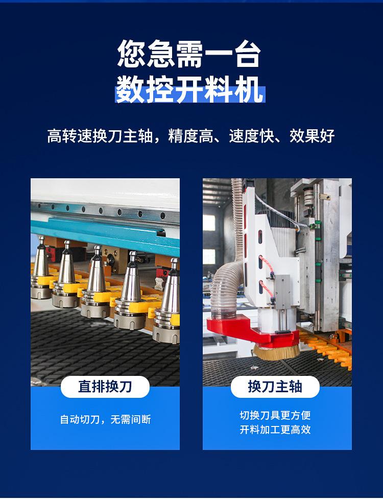 详情_04.jpg