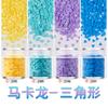 Lentejuelas pequeñas ultrafinas de PVC triangulares de 3 mm para decoración de uñas, cuentas mixtas multicolor, proceso de gel de aceite para fototerapia, A4-398