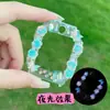 Artículos de Moda Adecuados para Smartwatches, Decoraciones para Uñas, Fundas de Teléfono DIY, Accesorios de Dibujos Animados Lindos al por Mayor