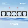 Panel de Enchufe de Pared para Interruptor Estándar Europeo Tipo 86 Panel Grande Ultra Delgado Enchufe Estándar Ruso Estilo Europeo Multifuncional Blanco Ruso