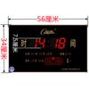 Reloj electrónico con calendario perpetuo digital Kangbasi, reloj de pared con calendario perpetuo para sala de estar y oficina, para colgar en la pared, silencioso, para caminar.