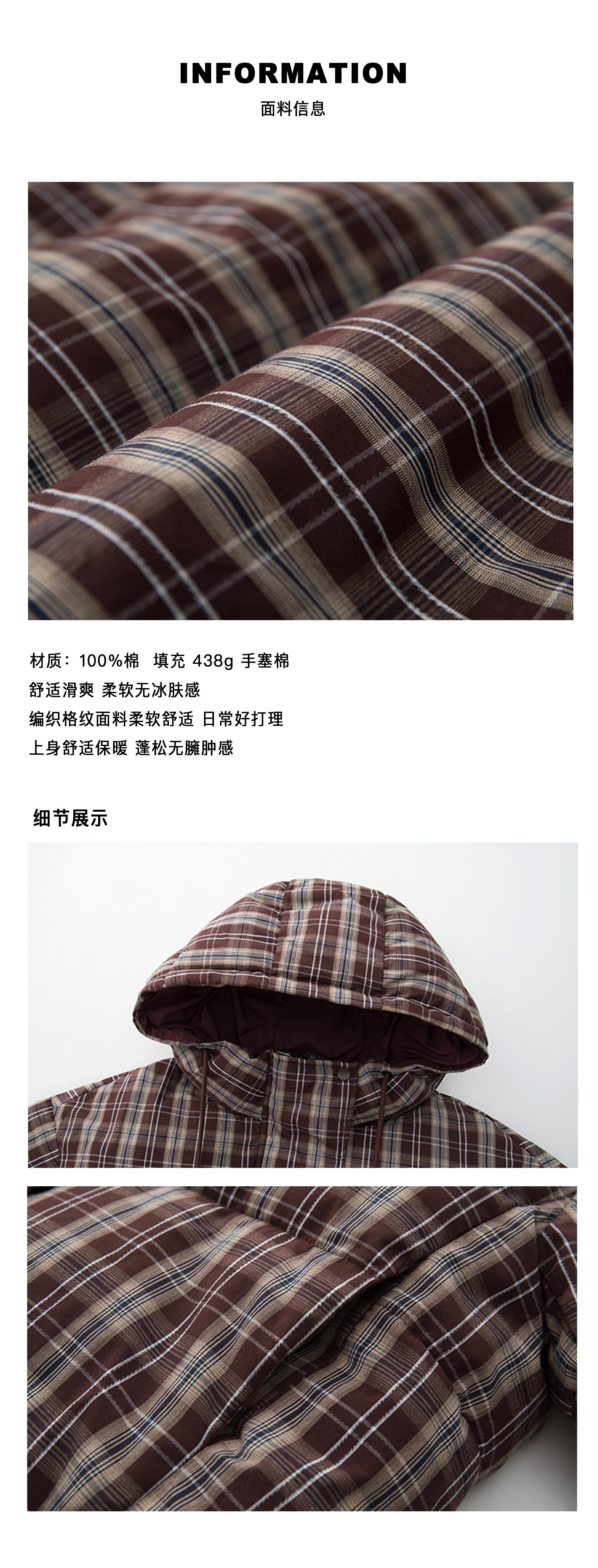 4齐色加面料信息.jpg