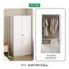 Armario de Acero sin Formaldehído Dormitorio Habitación Infantil Alquiler Hierro Forjado Armario Grande con Cajones Armario con Puerta Metálica de Bisagra
