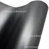 Película Mate que Cambia de Color para Vehículo Completo de Coche Adhesiva para Mascotas Amg Gris Montaña Modificación de Motocicleta Película para Capó de Cuerpo Completo