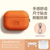 Superficie de tela de algodón y lino aplicable para funda protectora de AirPods 5 funda para auriculares Apple 2ª generación versión con cancelación de ruido 4 con cordón carcasa pro3