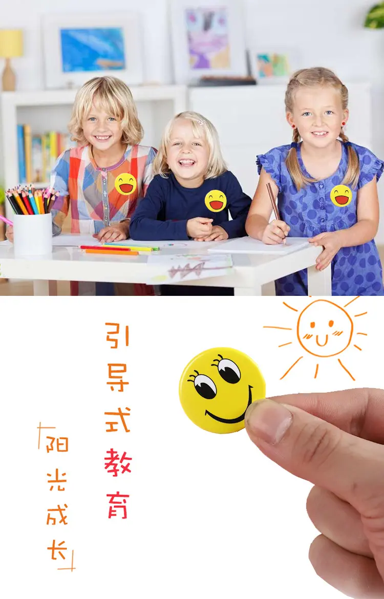 胸针笑脸_03