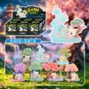 Mundo Lindo Suave 2 Caja Sorpresa Estilo Nuevo Figura Linda Celebridad de Internet de Moda Figura Pintada a Mano Corazón Femenino Decoración de Escritorio Venta al por Mayor