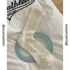 Meias Suxinaimin Meia-Calça Primavera e Verão para Mulheres, Meias Finas de Seda de Amora para Gestantes, Cor Sólida, Respiráveis, Absorventes de Suor, Meias Arrastão Sem Costura