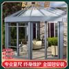 Fábrica de Foshan villa aleación de aluminio sala de sol jardín al aire libre aislamiento térmico y acústico estilo europeo sala de sombreado habitación de cristal en terraza