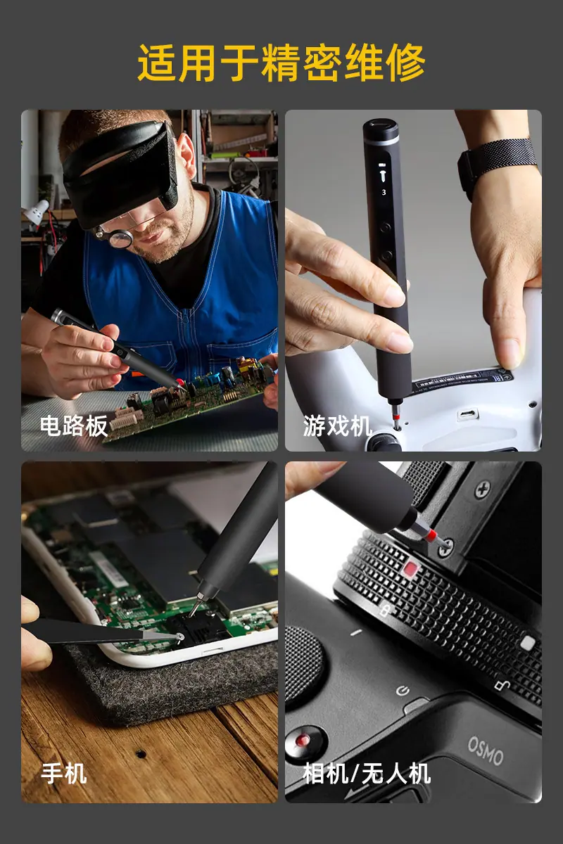 详情_09.jpg
