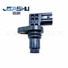 Sensor de Posición del Cigüeñal de Coche Más Vendido Adecuado para Suzuki Honda 33220-58J02 3322058J02