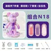 Oso Fluido Blanco Embrión Hecho a Mano DIY Muñeca de Vinilo Oso Violento Pintura Material Especial Kit Set Fabricante Mayorista