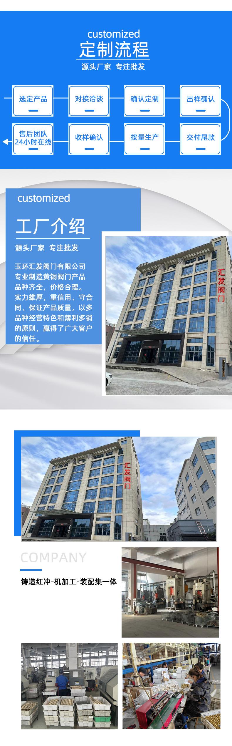 详情页3.jpg