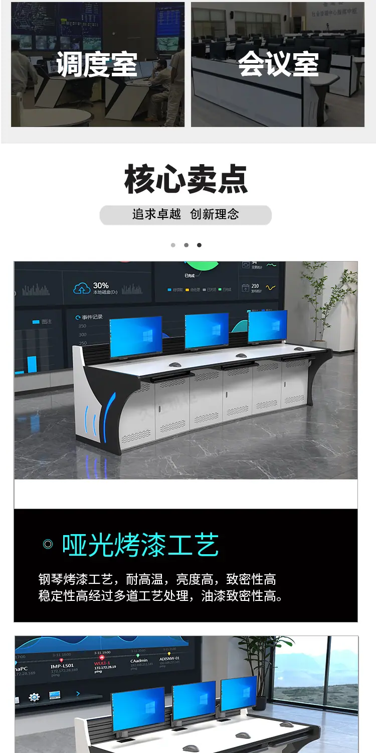 详情页0820--科技款_06.jpg