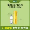 Filme PVC aderente comercial para salões de beleza, rolos grandes de grau alimentício para vegetais e frutas frescas, filme de embalagem para restaurantes e supermercados para uso comercial