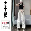 Calça de Trabalho de Seda Gelada de Secagem Rápida para Mulheres, Verão Fina de Cintura Alta Casual Esportiva de Perna Reta Solta Jogger A11771