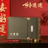 Caixa de embalagem retro de tangerina Xiaoqing caixa de presente caixa de presente vazia latas de chá de 28 grãos caixa de presente de tangerina Xiaoqing caixa vazia atacado