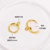 Anillo de bayoneta de imitación de oro, hebilla de oreja, pendiente KC de oro, clip para oreja, accesorios para pendientes de aro de joyería hechos a mano DIY