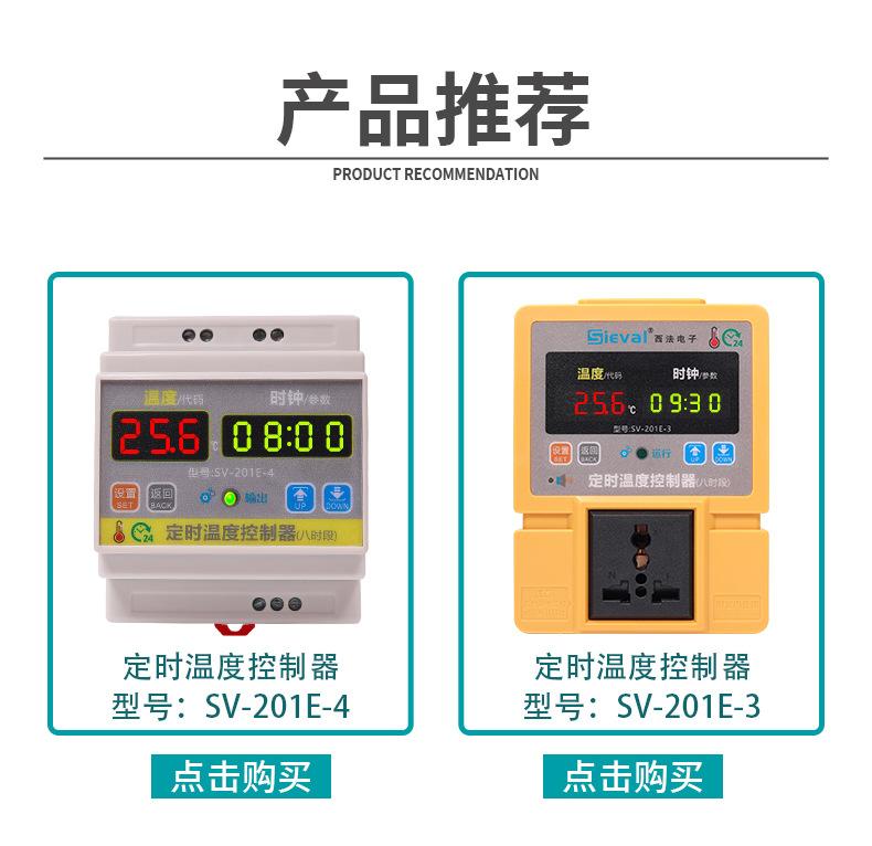 201E-4(2)_23.jpg
