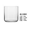 Taça de coquetel estilo japonês cálice de flor cozida série leve Taça de Martini Taça Singapore commander taça para drink longo