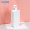 Xumin 250ml 350ml 500ml Garrafa de Shampoo Garrafa de Gel de Banho Garrafa Plástica com Bomba Garrafa de Refil