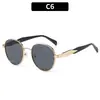 Gafas de sol nuevas de moda europea y americana, estilo vintage moderno, con un toque de alta gama, el mismo estilo que se populariza en internet, gafas con protección UV para hombres y mujeres