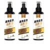 Aceite para Cuidado de Cuero, Solución Universal para Cuidado de Cuero, Aceite para Cuero Genuino, Limpiador de Bolsos de Cuero, Removedor de Manchas, Aceite para Chaquetas de Cuero, Cuidado de Artículos de Cuero