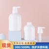 Botella de Gel de Ducha de 300 ml del Fabricante, Material de Empaque de Plástico a la Moda, Botella de Gel de Ducha Blanca Espesa de Alto Valor