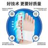 Corrector de Dedos Zhuochen para Juanetes, Corrección de Dedos para Hombres y Mujeres, Corrección de Huesos del Pie para Usar Zapatos, Venta al Por Mayor por Fabricante