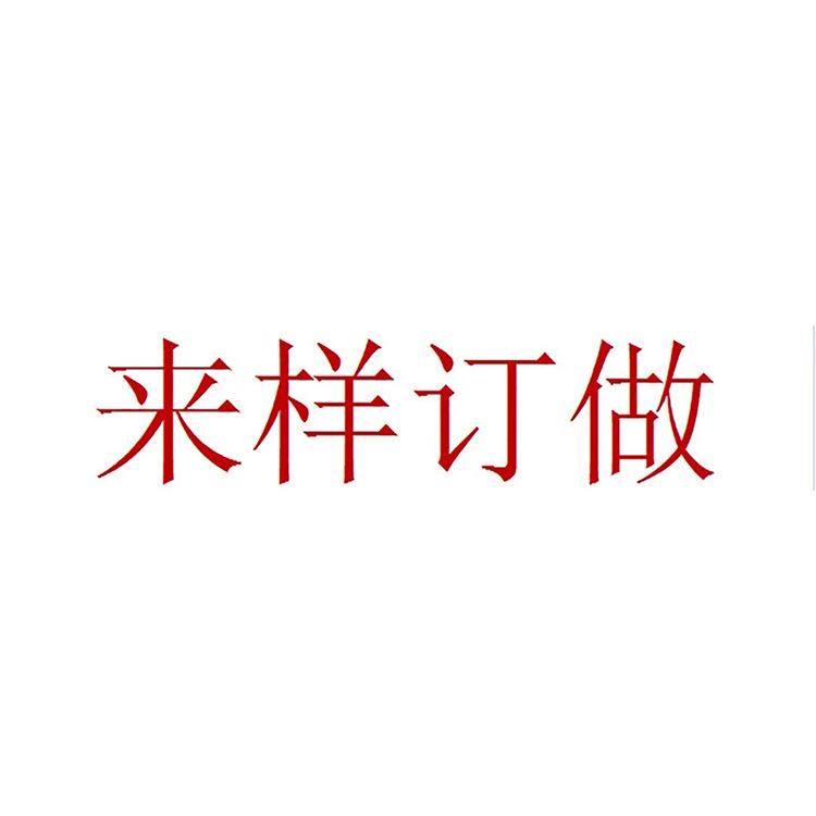 微信图片_20210326140631