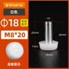 Tornillo m6m8 pie ajustable para muebles pie ajustable con tornillo almohadilla de pie de tornillo pie de ajuste de tornillo de nailon blanco pie nivelador
