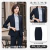 Traje Profesional para Viajes de Hombres y Mujeres, Funcionario Público, Estudiantes de Magisterio, Entrevista, Temperamento, Ropa de Trabajo, Traje Formal de Negocios