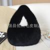 Bolsa de ombro tipo bolinho de outono e inverno de pele sintética de raposa para atacado, bolsa feminina, bolsa mensageiro fashion portátil de grande capacidade, bolsa de pelúcia