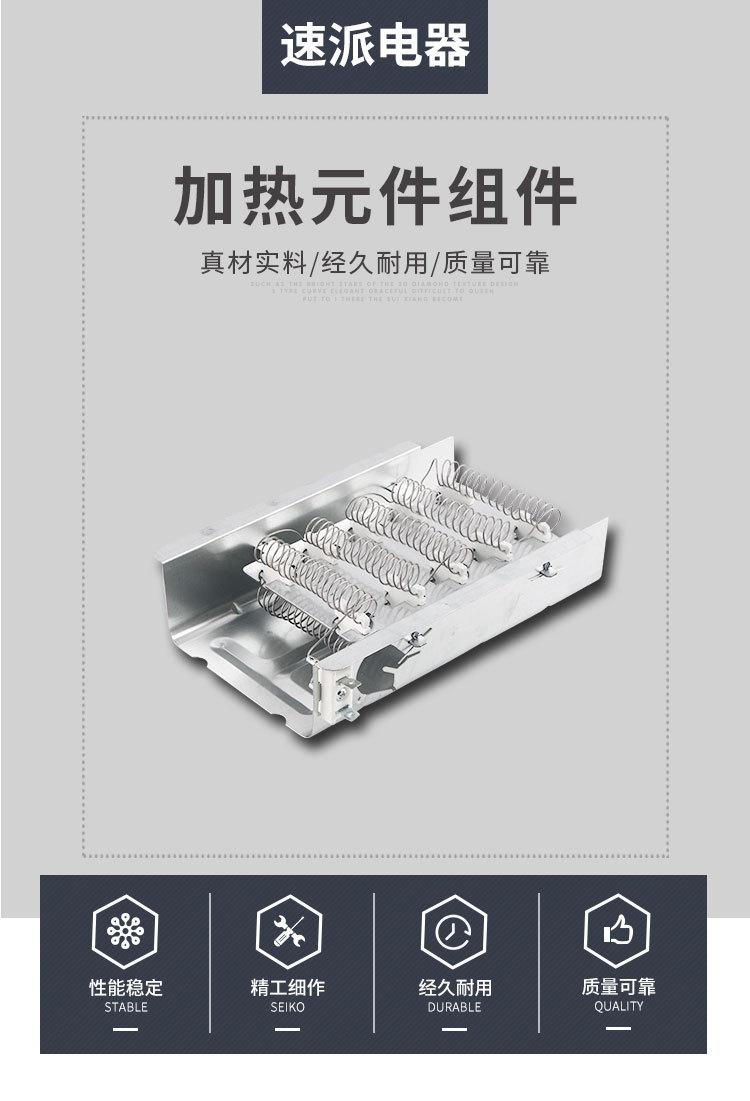 详情_01.jpg