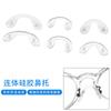 Almohadillas nasales antideslizantes en forma de U para gafas, soporte de silicona de una pieza, almohadillas nasales para gafas para niños, accesorios para gafas al por mayor